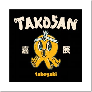 Takosan Sushi Posters and Art